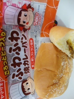 �ӂ�ӂ�Ă��J���[�p��(������ƃr�[�t����)