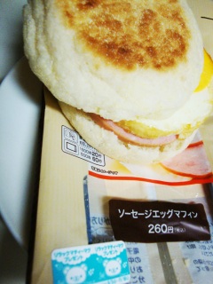 ソーセージエッグマフィン