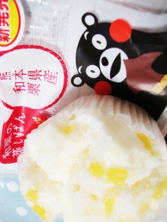 �� �a�I�̏����ς�