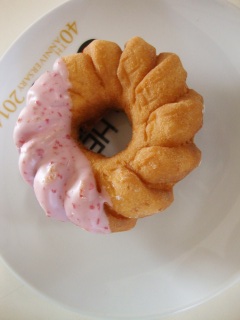 �N�����c�����O �X�g���x���[