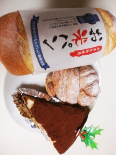 �x�[�J�[�V�F�t �o���G�e�B�[�p�b�N