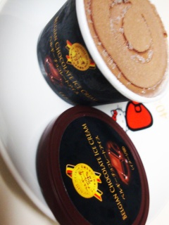 �x���M�[�`���R���[�g�A�C�X