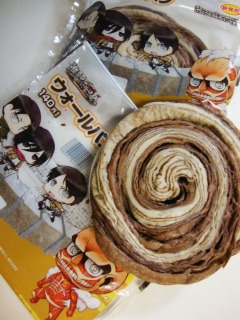 �i���̋��l �E�H�[���p��