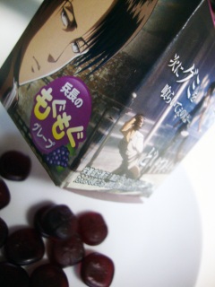 �i���̋��l �O�~