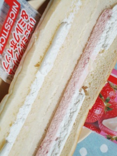 �i�C�X�X�e�b�N �������~���N�N���[�����~���N�z�C�b�v