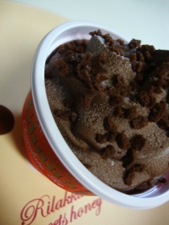 ガーナチョコレートアイス カップソフト