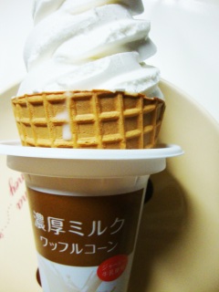 �Z���~���N���b�t���R�[���`�W���[�W�[�����g�p