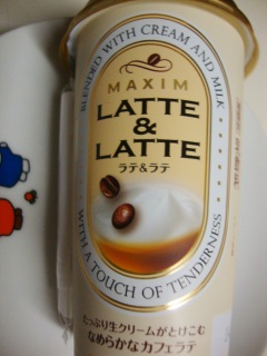 MAXIM LATTE&LATTE