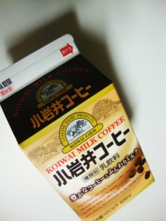 小岩井コーヒー