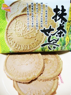 ��������ׂ�