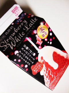 �X�g���x���[�z���C�g ���e