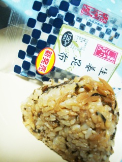 ���Ă��ɂ��� ���I���z