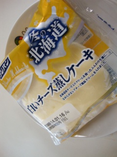 �����`�[�Y�����P�[�L