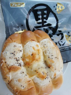 黒こしょう焼きチーズパン