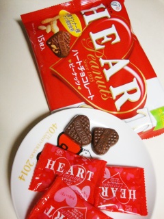ハートチョコレート ピーナッツ