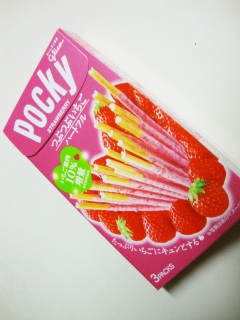 �ԂԂ������n�[�g�t��