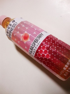 �ߌ�̍g�� HAPPINESS! �s�[�`&���Y�x���[