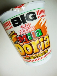 カップヌードル チーズミラドリアヌードル ビッグ
