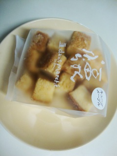 �_���}���V�F ���炷�� �L���[�u ���[�v��