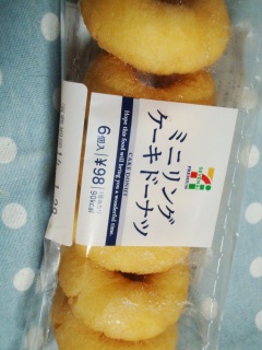 �~�j�����O�P�[�L�h�[�i�c