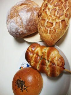 ベーカーシェフ バラエティーパック