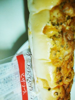 チーズスティックパン ピザソース