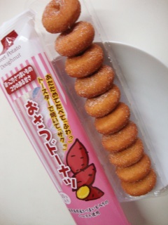 �����h�[�i�c