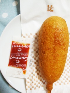 ビッグアメリカンドッグ