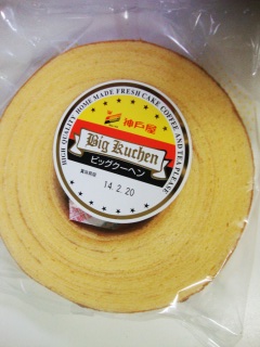 �r�b�N�N�[�w��