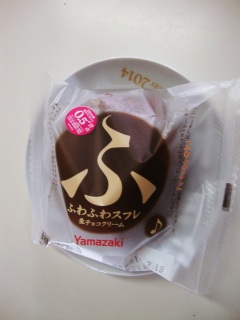 �ӂ�ӂ�X�t�� ���`���R�N���[��