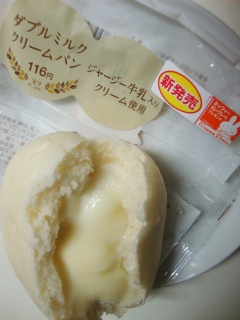 �_�u���~���N�N���[���p��