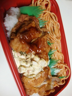 チキン南蛮弁当