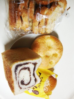 ベーカーシェフ バラエティーパック