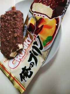 �N�����L�[�A�C�X�o�[���̃v����x2