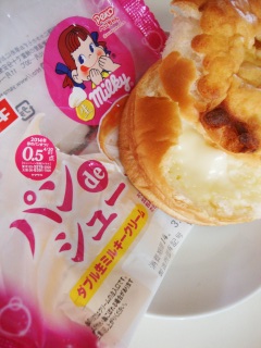 �p��de�V���[ �_�u�����~���L�[�N���[��