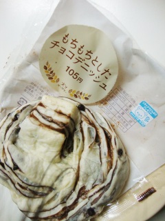 �`���R�N���[���ƃ`���R�`�b�v�����킹�����������Ƃ����`���R�f�j�b�V��