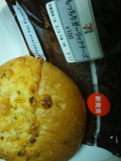 もっちりガーリックチーズ