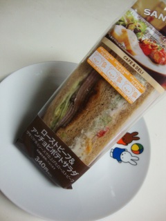 ���[�X�g�r�[�t���A���`���r�|�e�g�T���_