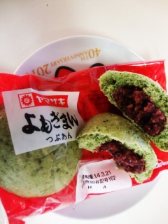 ������܂� �Ԃ��� 2��