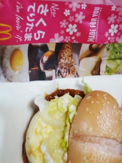 ������Ă肽��