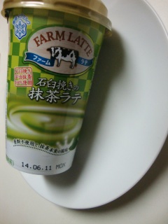 FARM LATTE �ΉP�҂��̖������e