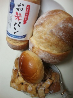 �x�[�J�[�V�F�t �o���G�e�B�[�p�b�N