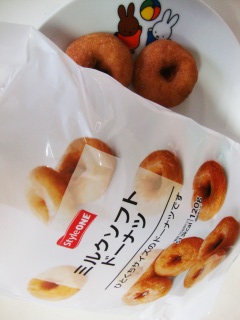 �~���N�\�t�g�h�[�i�c