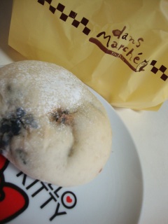 ダンマルシェ 黒豆づくし