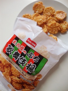 �V�T���̂Ղ��̕���g