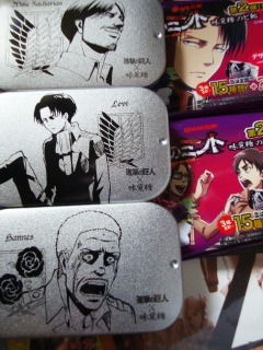 ���o���̂ǈ��@�i���̃~���g �O���[�v