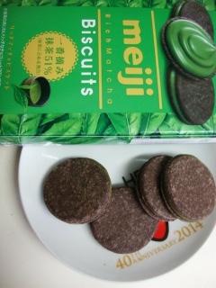 ���b�`�����r�X�P�b�g 6��