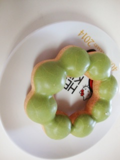 ポン・デ・抹茶チョコ