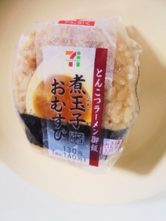 とんこつラーメン御飯と煮玉子おむすび