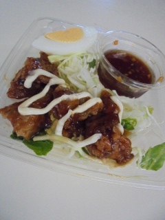 �Ðh�{���g���}���̃p�X�^�T���_